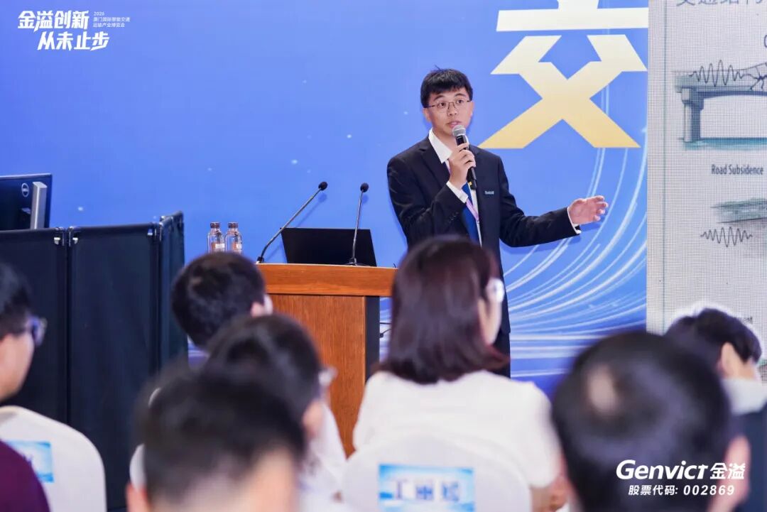 bbin宝盈集团官网科技厦门展会圆满收官！开启智慧交通出海新征程