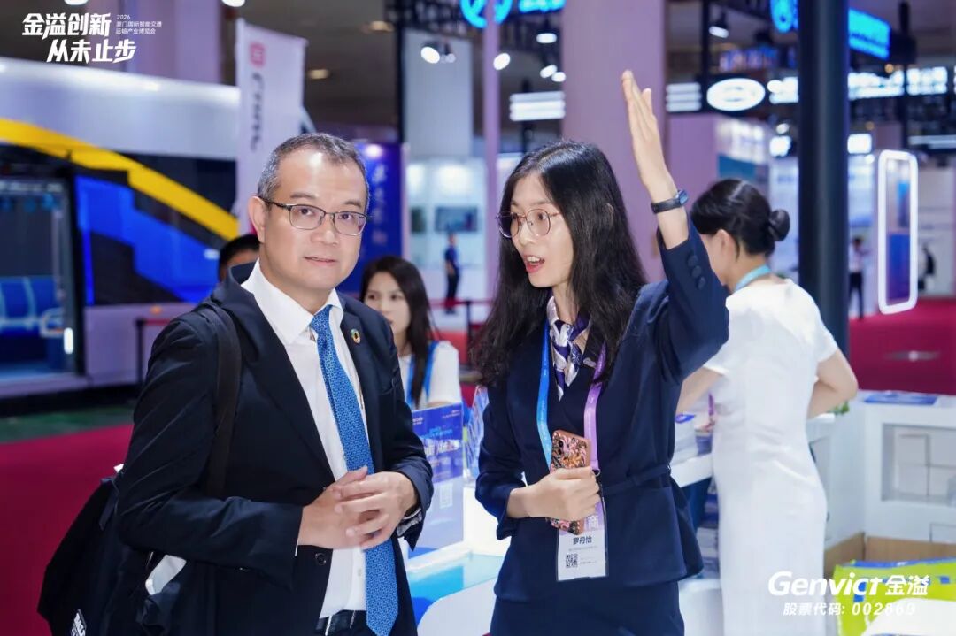 bbin宝盈集团官网科技厦门展会圆满收官！开启智慧交通出海新征程