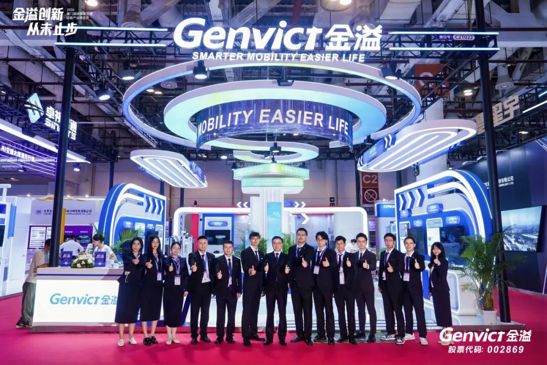 bbin宝盈集团官网科技厦门展会圆满收官！开启智慧交通出海新征程