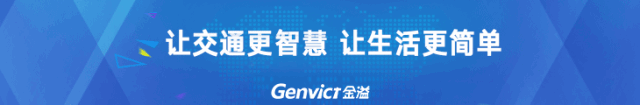 bbin宝盈集团官网科技加速助推ETC无感加油，拓展ETC+市场占领高地